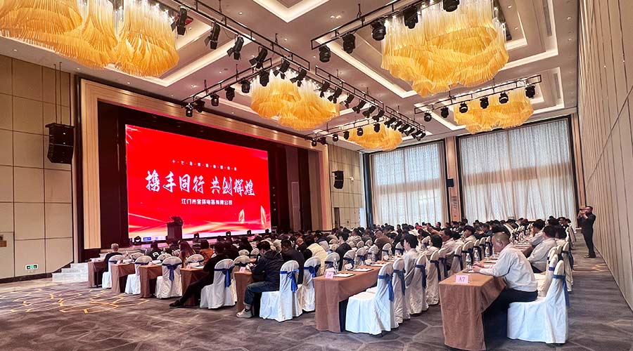 互助雙贏！供應(yīng)商與金環(huán)電器17年的合作之緣