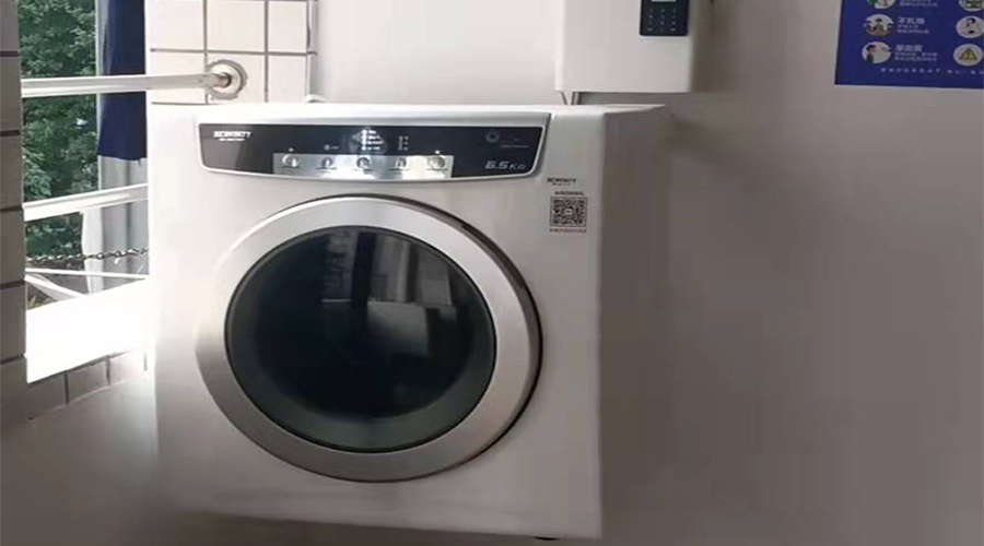 學(xué)校反饋金環(huán)電器生產(chǎn)的共享干衣機(jī)、共享洗衣機(jī)使用體驗(yàn)好