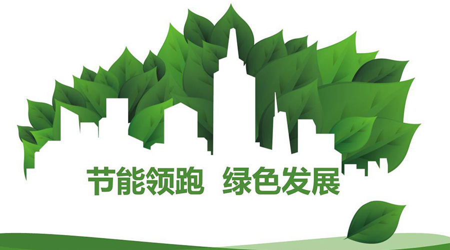 綠色節(jié)能大趨勢！如何正確挑選節(jié)能衣物烘干機(jī)廠家？