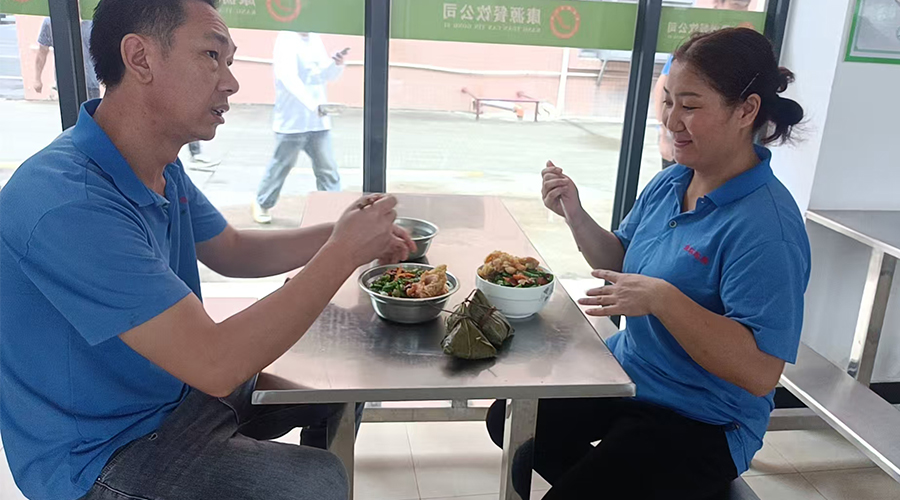 金環(huán)電器端午送暖，員工樂享幸福時(shí)光