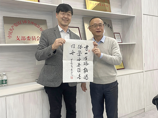 未標題-1-恢復(fù)的-恢復(fù)的-恢復(fù)的-恢復(fù)的5