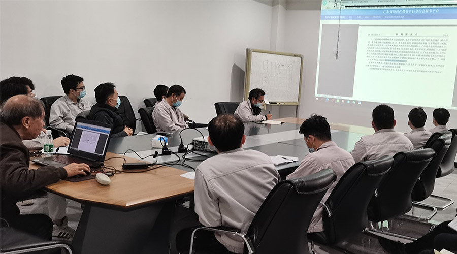 創(chuàng)新贏未來！金環(huán)電器技術(shù)中心開展專利知識(shí)產(chǎn)權(quán)培訓(xùn)