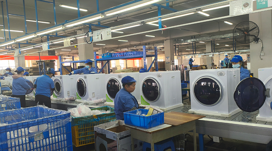 直排式干衣機(jī)