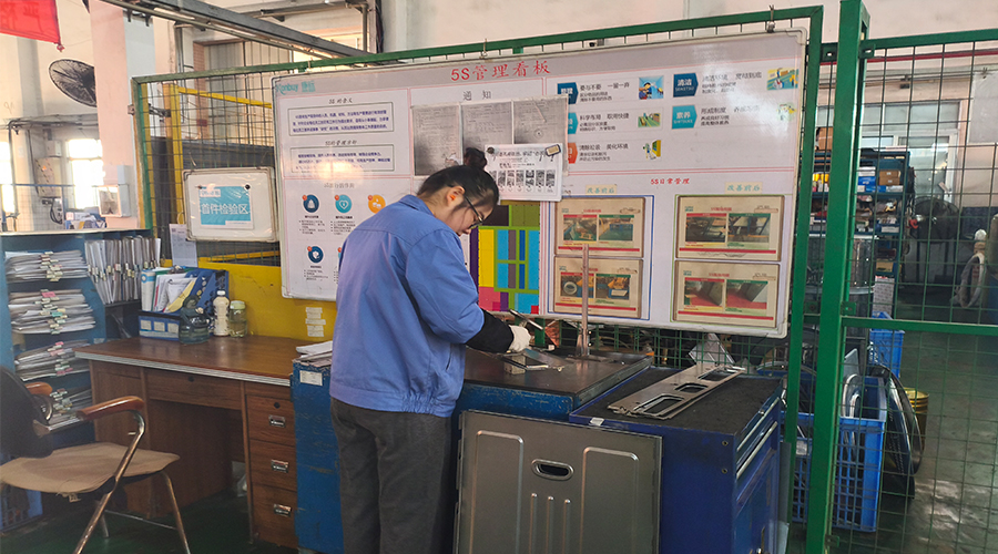 質(zhì)量之路，如何以數(shù)據(jù)為基石鑄就卓越？