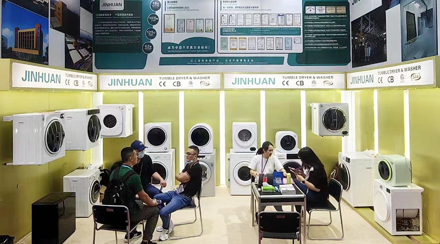 獲融資綠色通道！廣交會金環(huán)電器滾筒干衣機進出口“輕裝上陣”