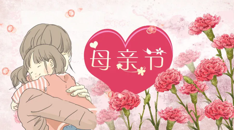 感恩母親節(jié)！ 家用干衣機輕松減輕媽媽干衣負擔