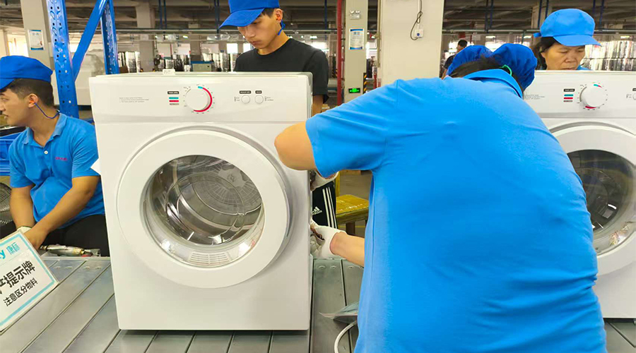 滾筒干衣機工廠