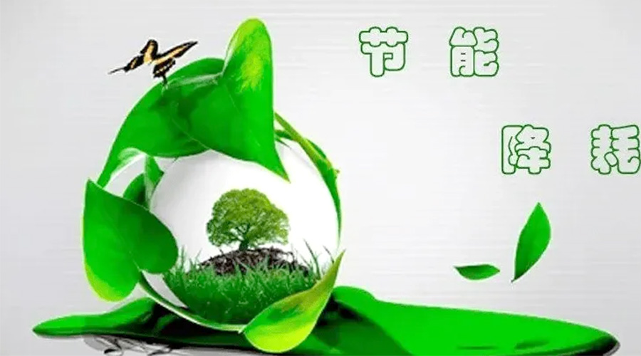 節(jié)能先行！小型烘干機節(jié)能小常識學起來