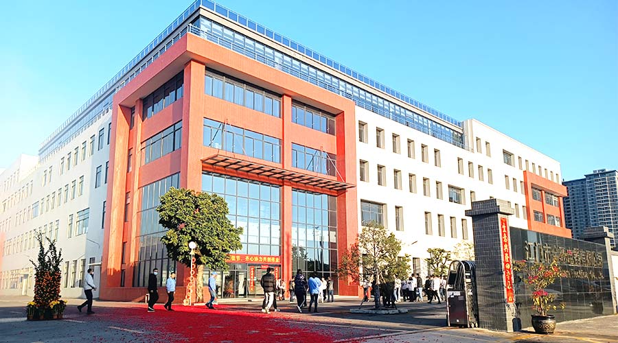 江門(mén)市金環(huán)電器有限公司2023開(kāi)工大吉！財(cái)源滾滾！