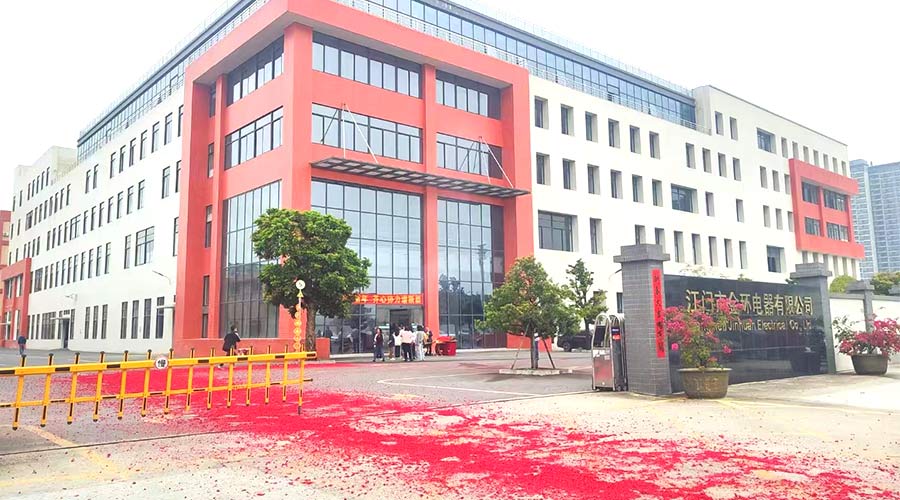 金環(huán)電器開工大吉！福啟鴻運(yùn) 事業(yè)璀璨長(zhǎng)明！