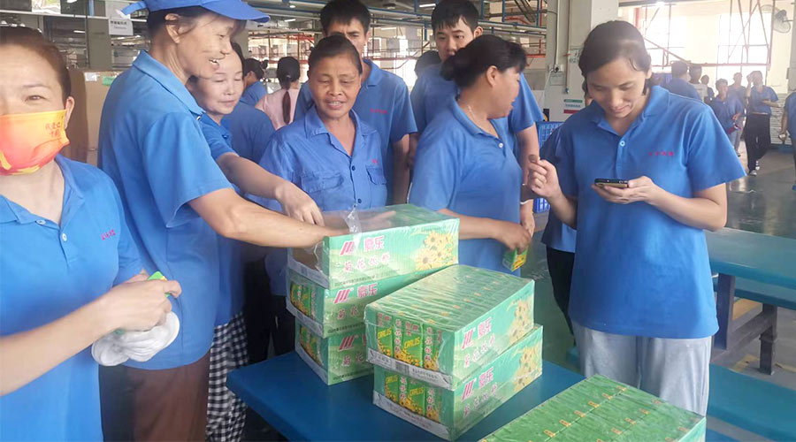 炎炎夏日送清涼！金環(huán)電器發(fā)放消暑暖心福利！