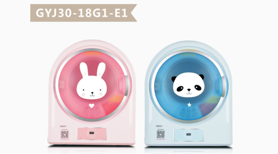 兒童干衣機(jī)小巧實用！其外觀還如此趣致討喜