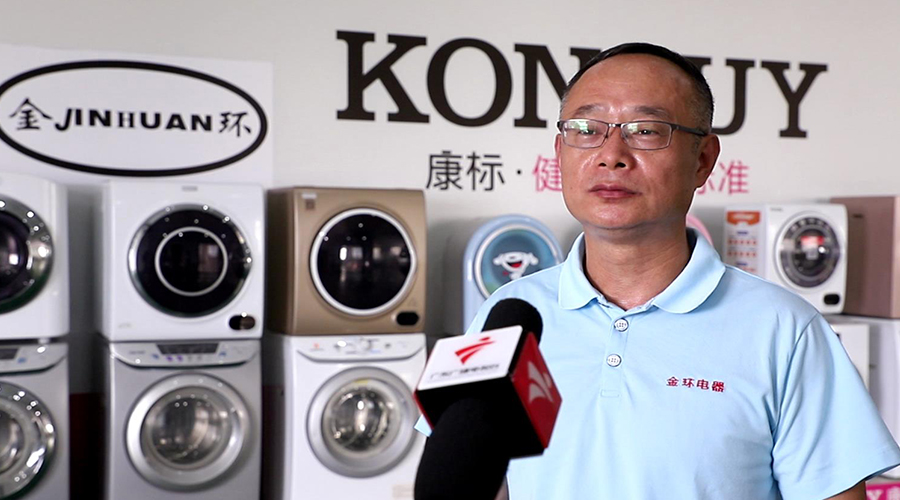 網(wǎng)紅雪梨逃稅引關(guān)注！金環(huán)電器認(rèn)為依法納稅是企業(yè)穩(wěn)健發(fā)展的基石