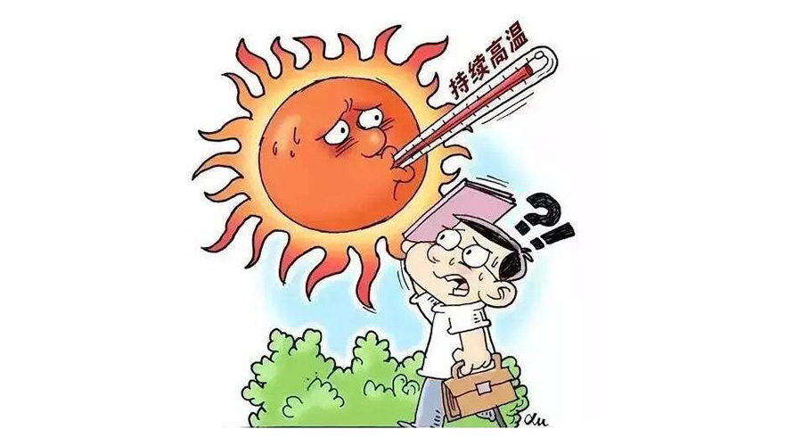 高溫預報圖沖上熱搜！衣物烘干機輕松應對高溫干衣難題