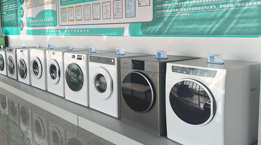 金環(huán)電器的滾筒干衣機(jī)如何幫助健身房實(shí)現(xiàn)毛巾、運(yùn)動(dòng)服的“日清日結(jié)”，提升會(huì)員體驗(yàn)和運(yùn)營(yíng)效率？