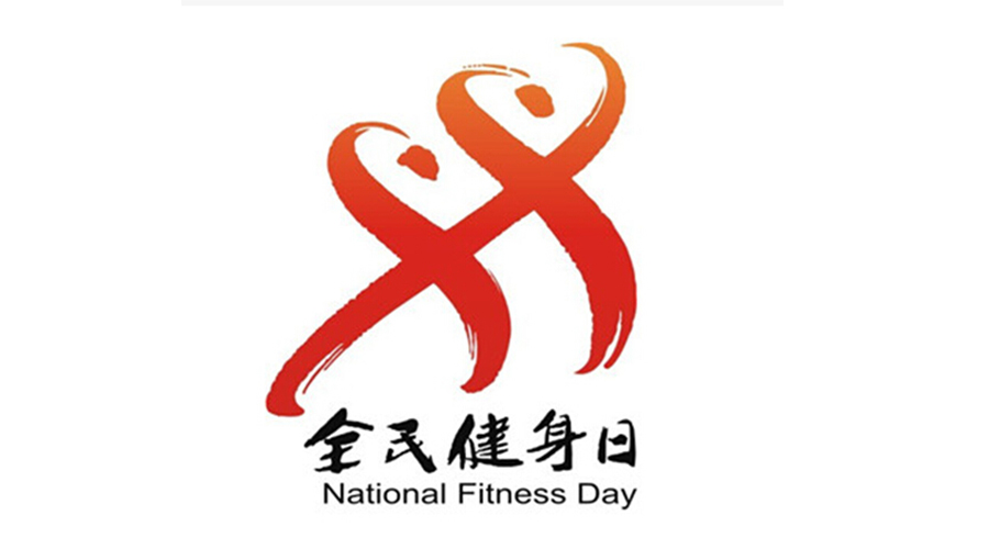 全民健身日！經(jīng)常穿的運動服如何用小型烘干機速干去味