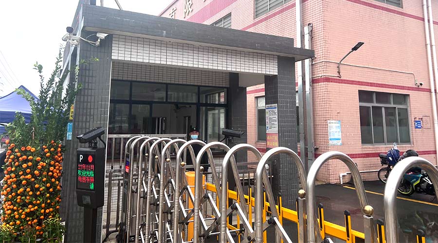 守護(hù)安全！金環(huán)電器安保人員春節(jié)堅(jiān)守在崗位